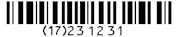 GS1 Barcode Image