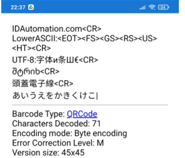 Scan Result - QR Code decoding lower ASCII functions with UTF-8 Unicode.