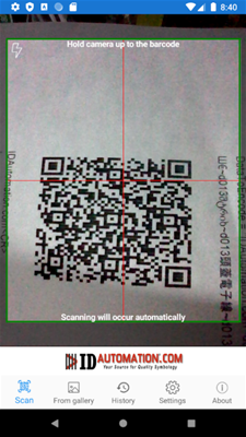 Barcode Data Decoder Verifier App & SDK