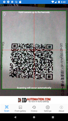 Barcode Data Decoder Verifier App